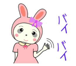 Pandakochan and two friends 2 (Japanese) sticker #231560