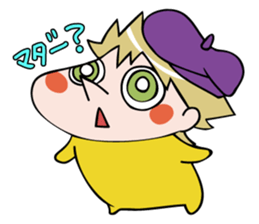 French Juju sticker #231986