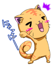 Cat and Upa pretty pleasantly sticker #232164