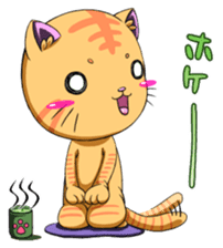 Cat and Upa pretty pleasantly sticker #232167