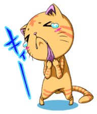 Cat and Upa pretty pleasantly sticker #232171