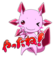 Cat and Upa pretty pleasantly sticker #232180