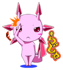 Cat and Upa pretty pleasantly sticker #232181