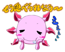 Cat and Upa pretty pleasantly sticker #232191