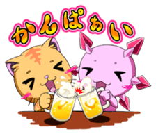 Cat and Upa pretty pleasantly sticker #232197