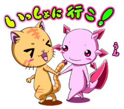 Cat and Upa pretty pleasantly sticker #232199