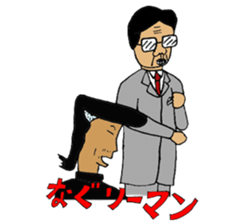 Japanese Businessman stamp sticker #232203
