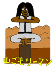 Japanese Businessman stamp sticker #232213