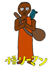 Japanese Businessman stamp sticker #232236