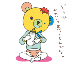 motograph 001 / Toshihiro Mori sticker #232407