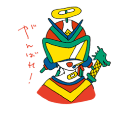 motograph 001 / Toshihiro Mori sticker #232409