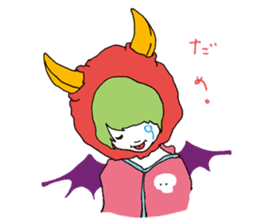 motograph 001 / Toshihiro Mori sticker #232412