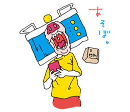 motograph 001 / Toshihiro Mori sticker #232416