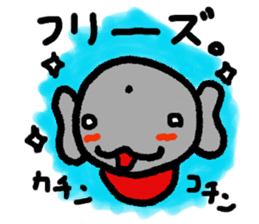 Jizocchi sticker #232454