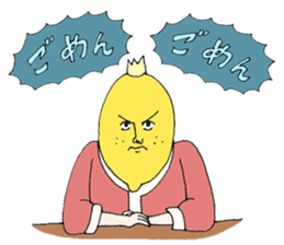 King of lemon sticker #232491