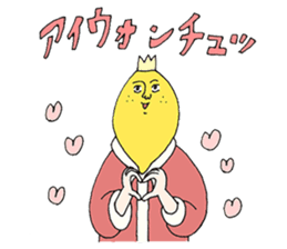 King of lemon sticker #232518