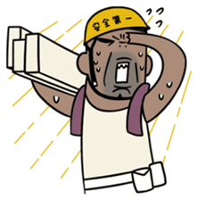 Monster papa(Midlife crisis) sticker #232673