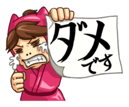 Shinobi Games Line Stickers! sticker #233001