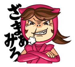 Shinobi Games Line Stickers! sticker #233007