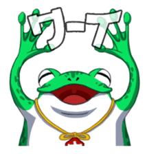 Shinobi Games Line Stickers! sticker #233017