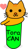 Shiba CAN & Tora CAN 3rd (Eng) sticker #233082