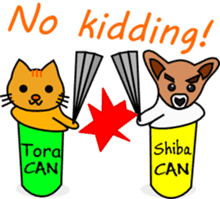 Shiba CAN & Tora CAN 3rd (Eng) sticker #233105