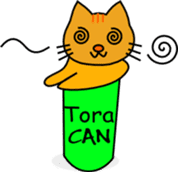Shiba CAN & Tora CAN 3rd (Eng) sticker #233108