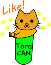 Shiba CAN & Tora CAN 3rd (Eng) sticker #233109