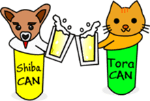 Shiba CAN & Tora CAN 3rd (Eng) sticker #233117