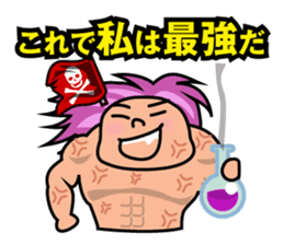japanese taboo words sticker #233172