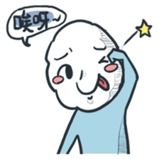 Pu's life sticker #233245