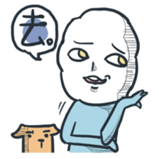 Pu's life sticker #233247