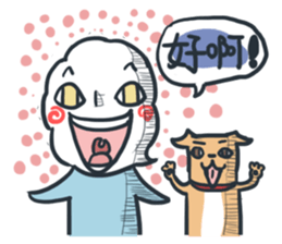 Pu's life sticker #233262