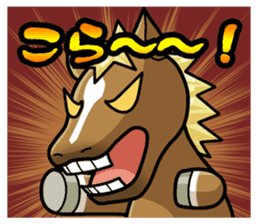Puchi Horses sticker #233676