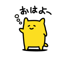 MOFUMOFU and RISUCHIN sticker #233763