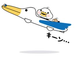 kamomero sticker #233839