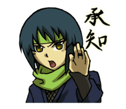 Mr.Kousuke and Kurou sticker #233862