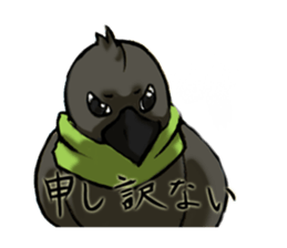 Mr.Kousuke and Kurou sticker #233871