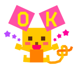 Adventures of Musbow sticker #234051