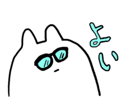 jitto miru usagi sticker #234086