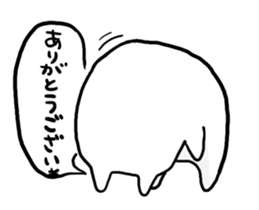 jitto miru usagi sticker #234088