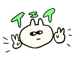 jitto miru usagi sticker #234098