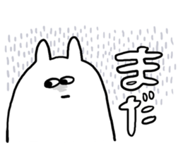 jitto miru usagi sticker #234099