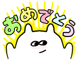 jitto miru usagi sticker #234103