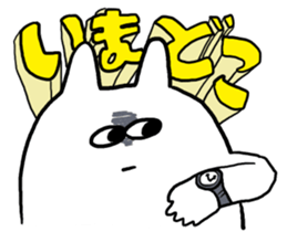 jitto miru usagi sticker #234105