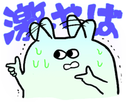 jitto miru usagi sticker #234112