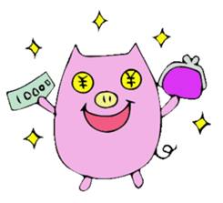 HAPPY PIG sticker #234263