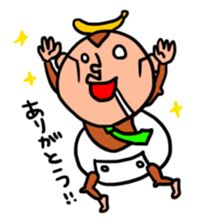 gessori-saru sticker #234361