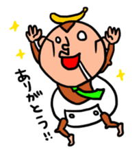 gessori-saru sticker #234361