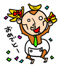 gessori-saru sticker #234362